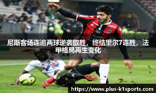 K1体育入口