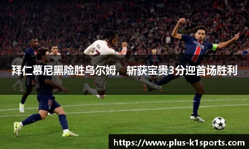 K1体育