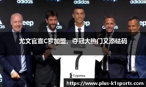 K1体育