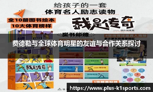 K1体育官网