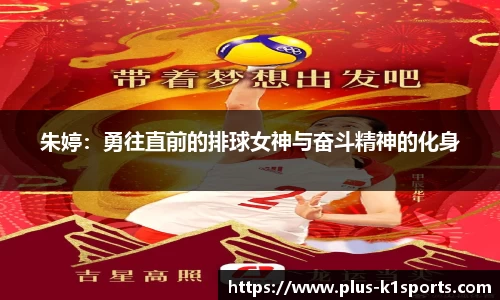 K1体育下载