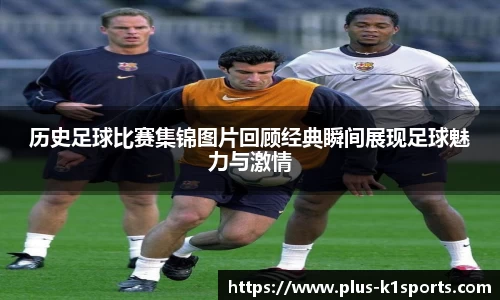 K1体育