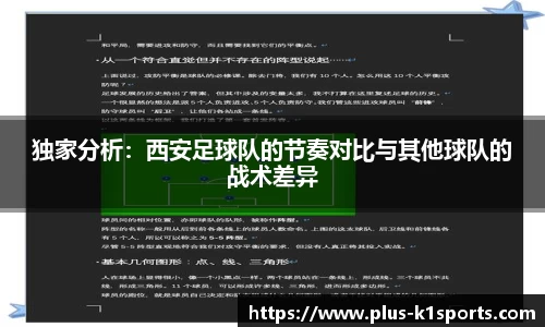 K1体育