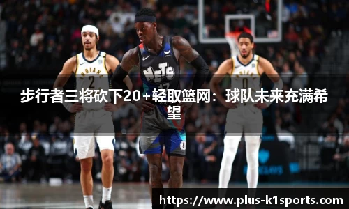 K1体育入口