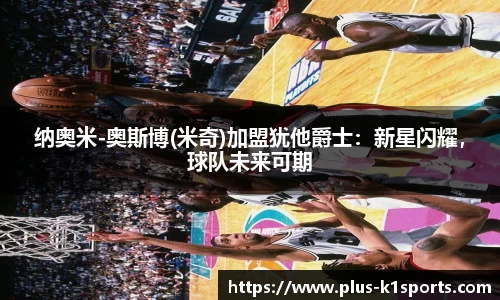 K1体育