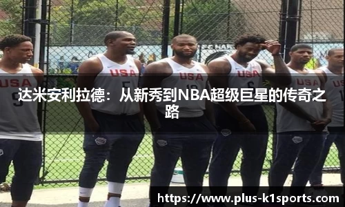 K1体育