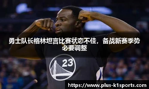 K1体育