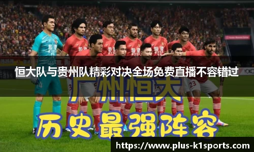 K1体育