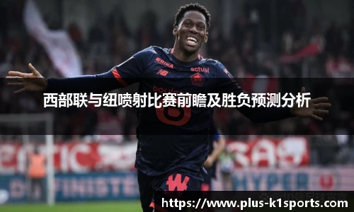 K1体育