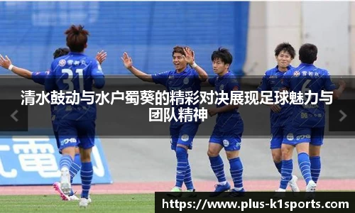 K1体育下载