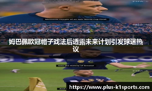K1体育下载