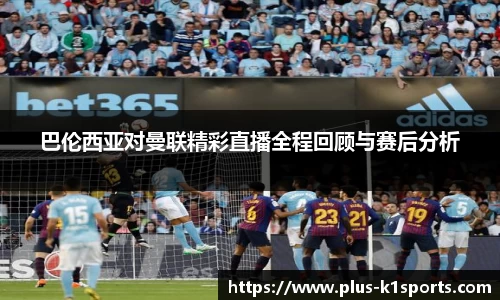 K1体育下载
