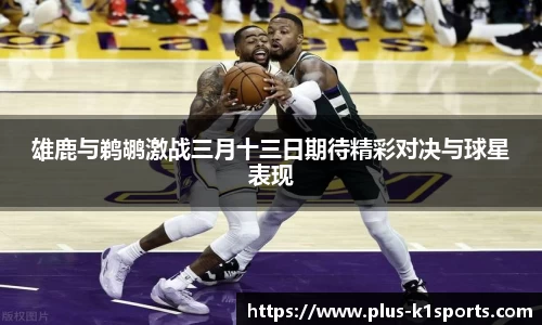 K1体育