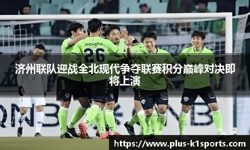 K1体育官网