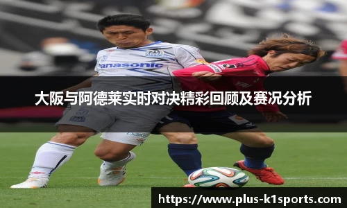 K1体育下载