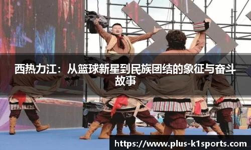K1体育
