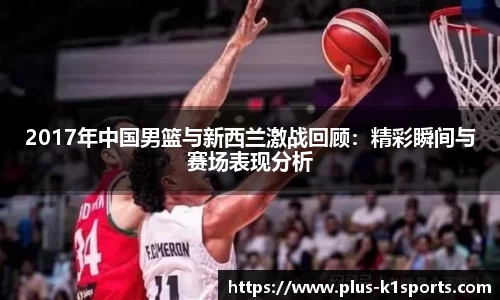 K1体育官网