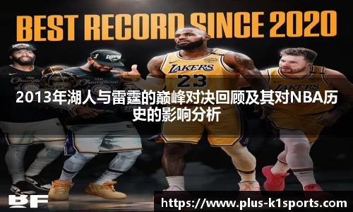 K1体育官网