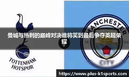 K1体育官网