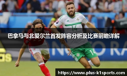 K1体育