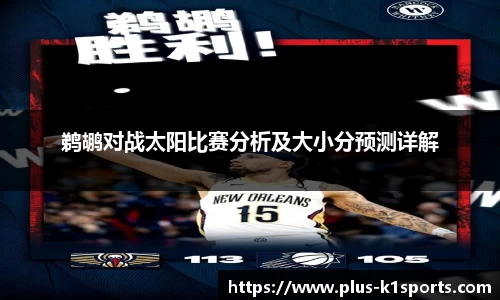 K1体育