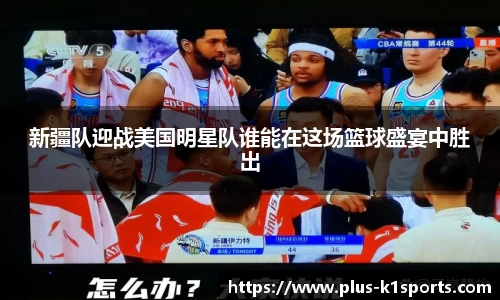 K1体育官网