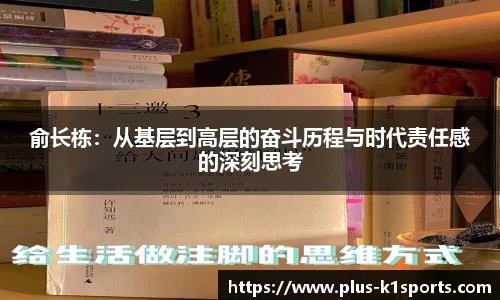 K1体育入口