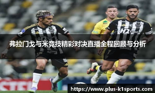K1体育下载