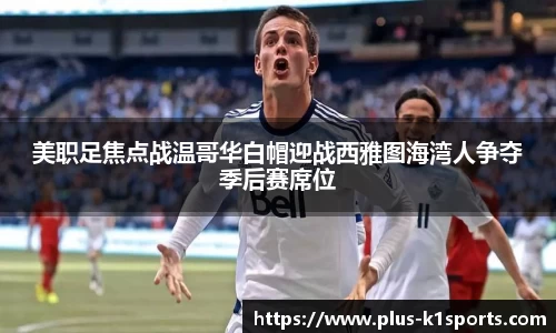 K1体育