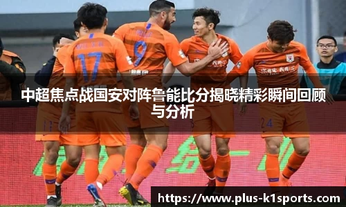 K1体育