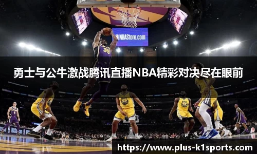 K1体育官网