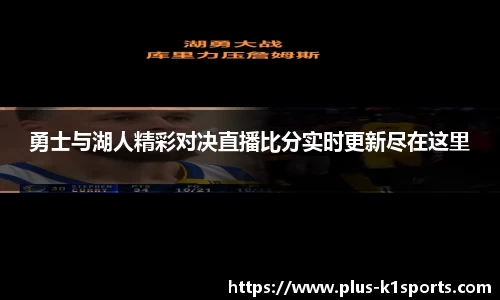 K1体育