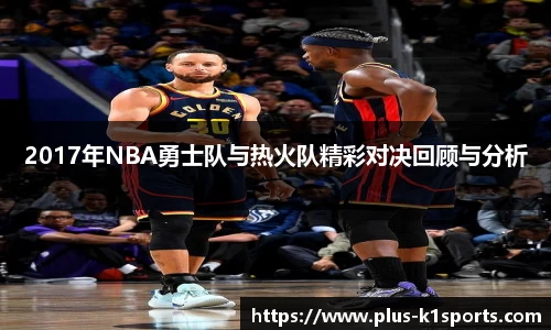 K1体育