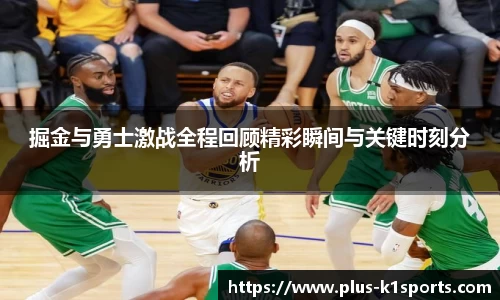K1体育下载
