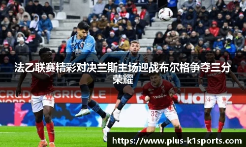 K1体育下载
