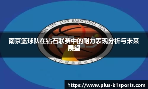 K1体育入口