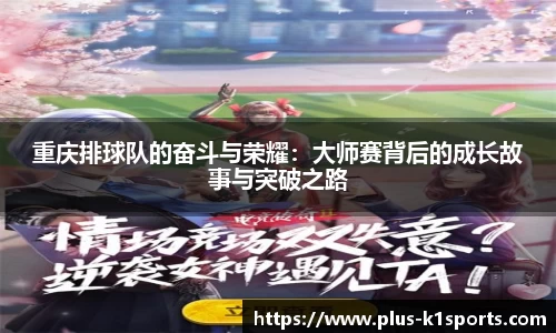 K1体育官网